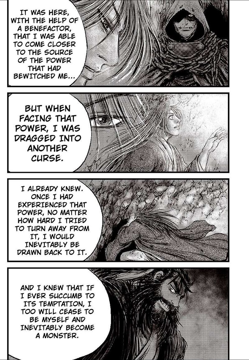 The Ruler Of The Land Chapter 726 Page 17