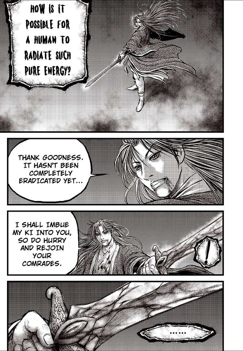 The Ruler Of The Land Chapter 726 Page 5
