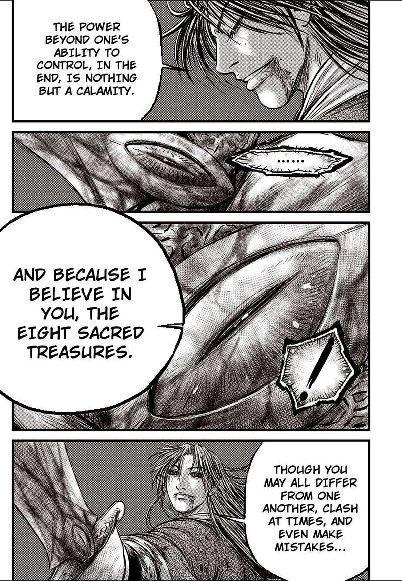 The Ruler Of The Land Chapter 726 Page 7
