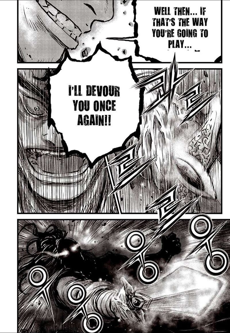 The Ruler Of The Land Chapter 728 Page 4