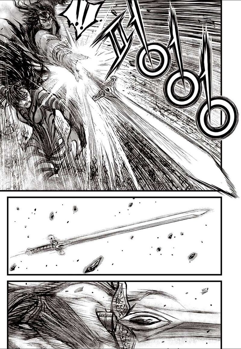 The Ruler Of The Land Chapter 728 Page 7
