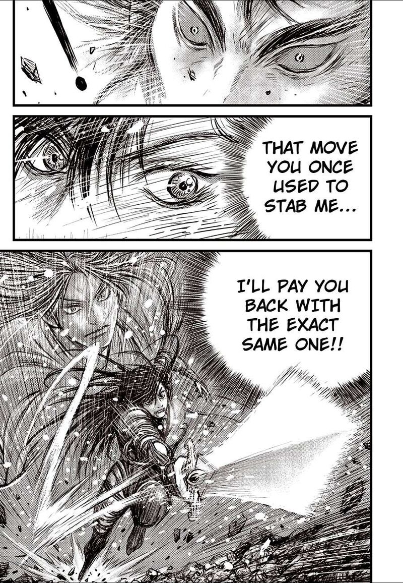The Ruler Of The Land Chapter 728 Page 9
