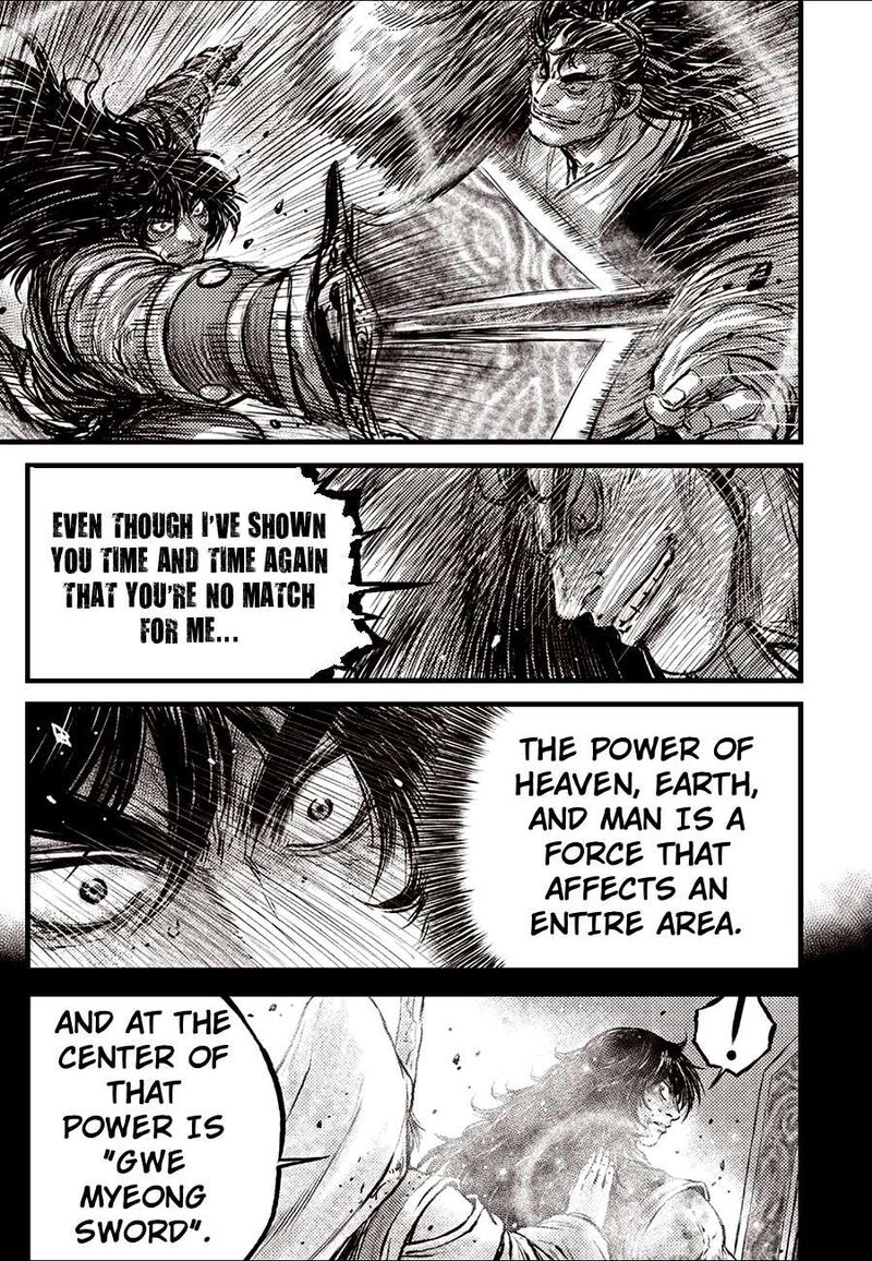 The Ruler Of The Land Chapter 729 Page 11