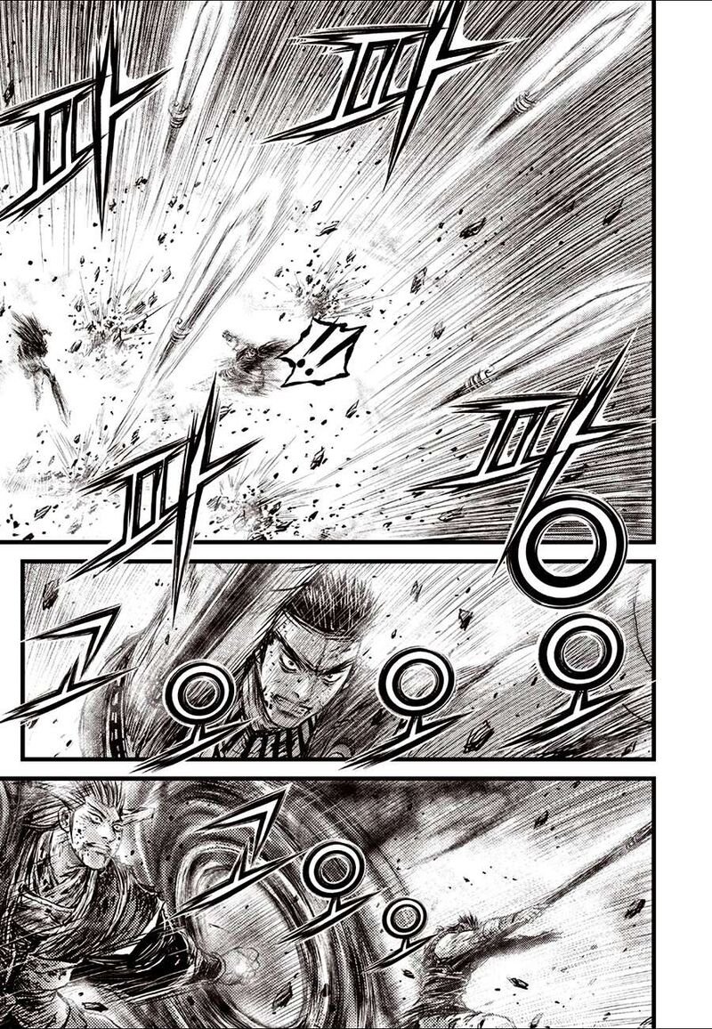 The Ruler Of The Land Chapter 729 Page 15