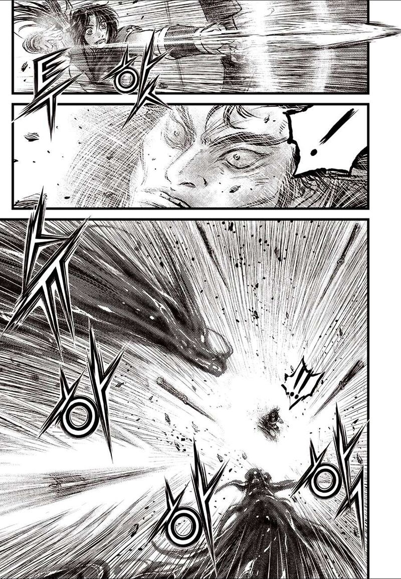 The Ruler Of The Land Chapter 729 Page 17