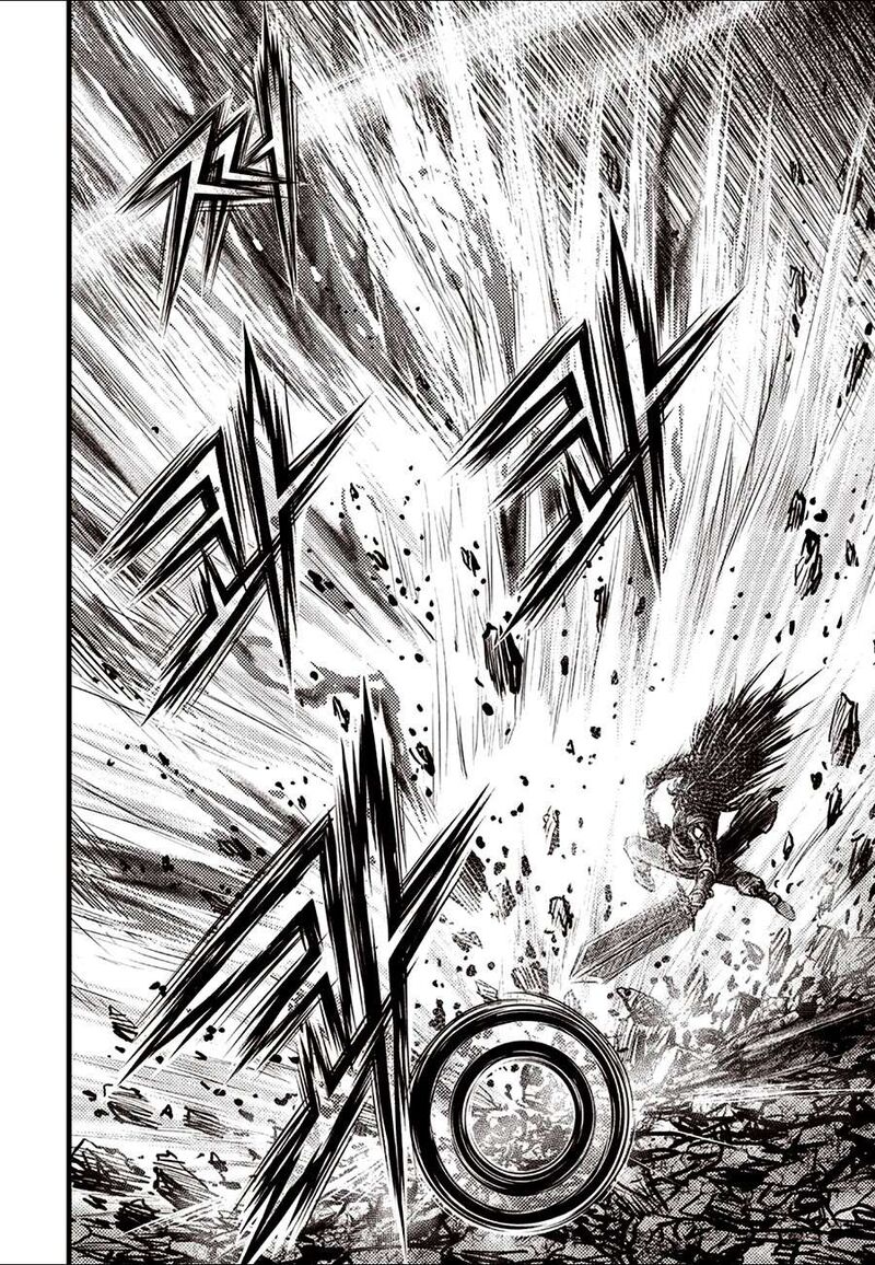 The Ruler Of The Land Chapter 729 Page 20