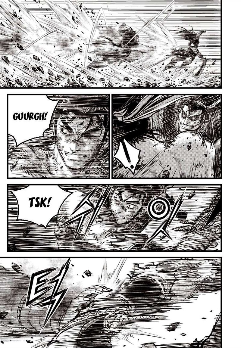 The Ruler Of The Land Chapter 729 Page 5