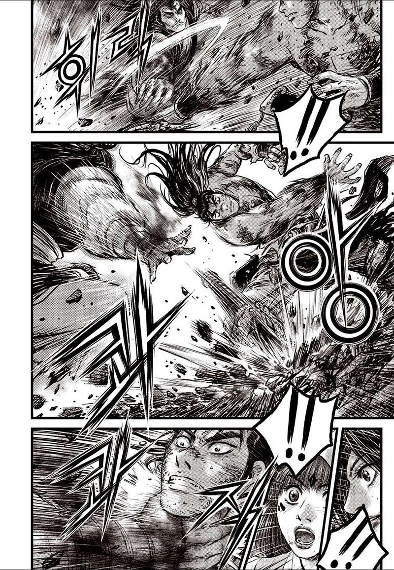 The Ruler Of The Land Chapter 729 Page 6