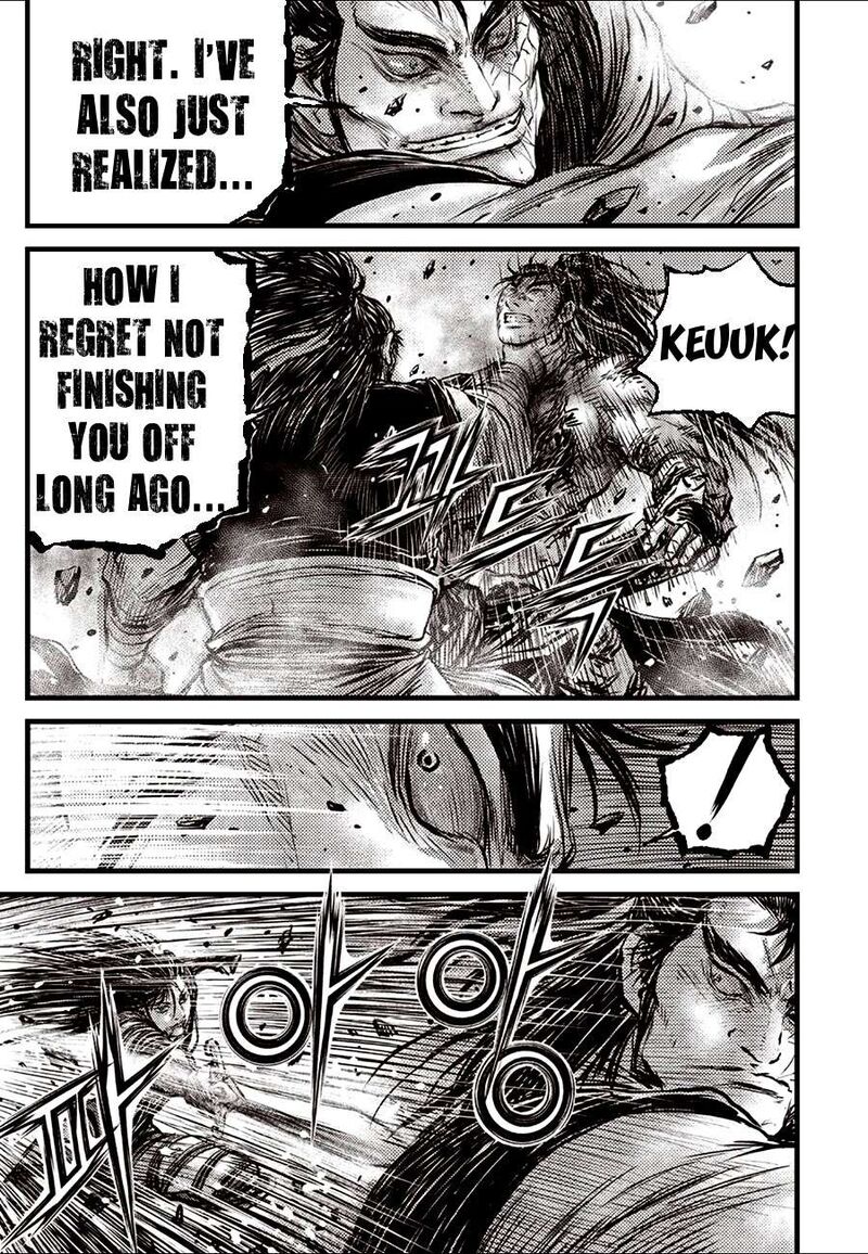 The Ruler Of The Land Chapter 729 Page 7