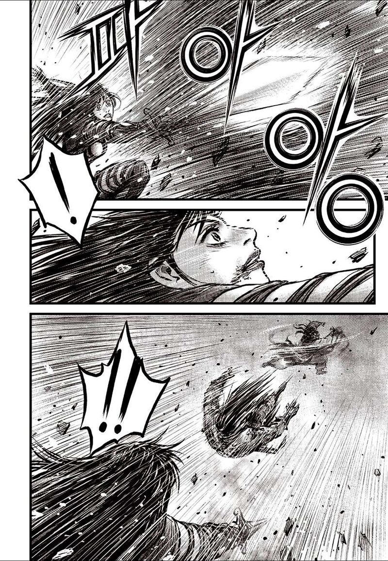 The Ruler Of The Land Chapter 729 Page 8