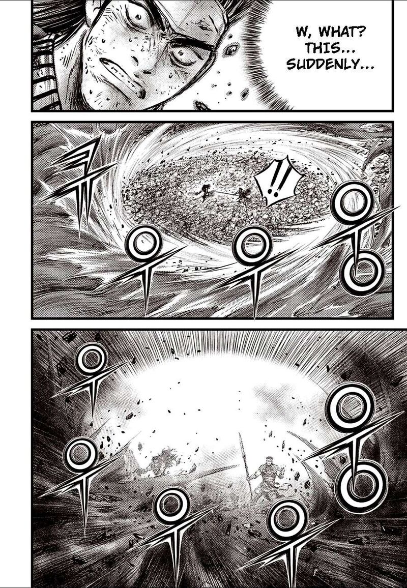 The Ruler Of The Land Chapter 730 Page 12