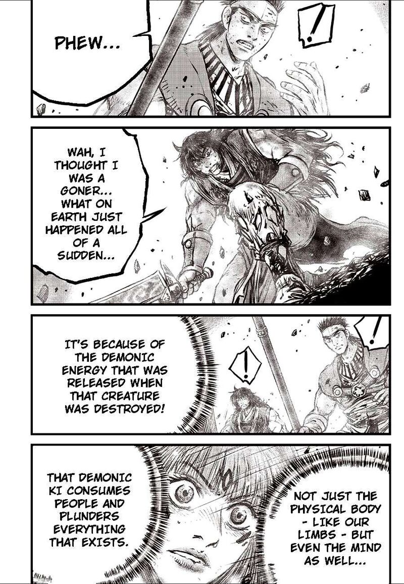 The Ruler Of The Land Chapter 730 Page 14