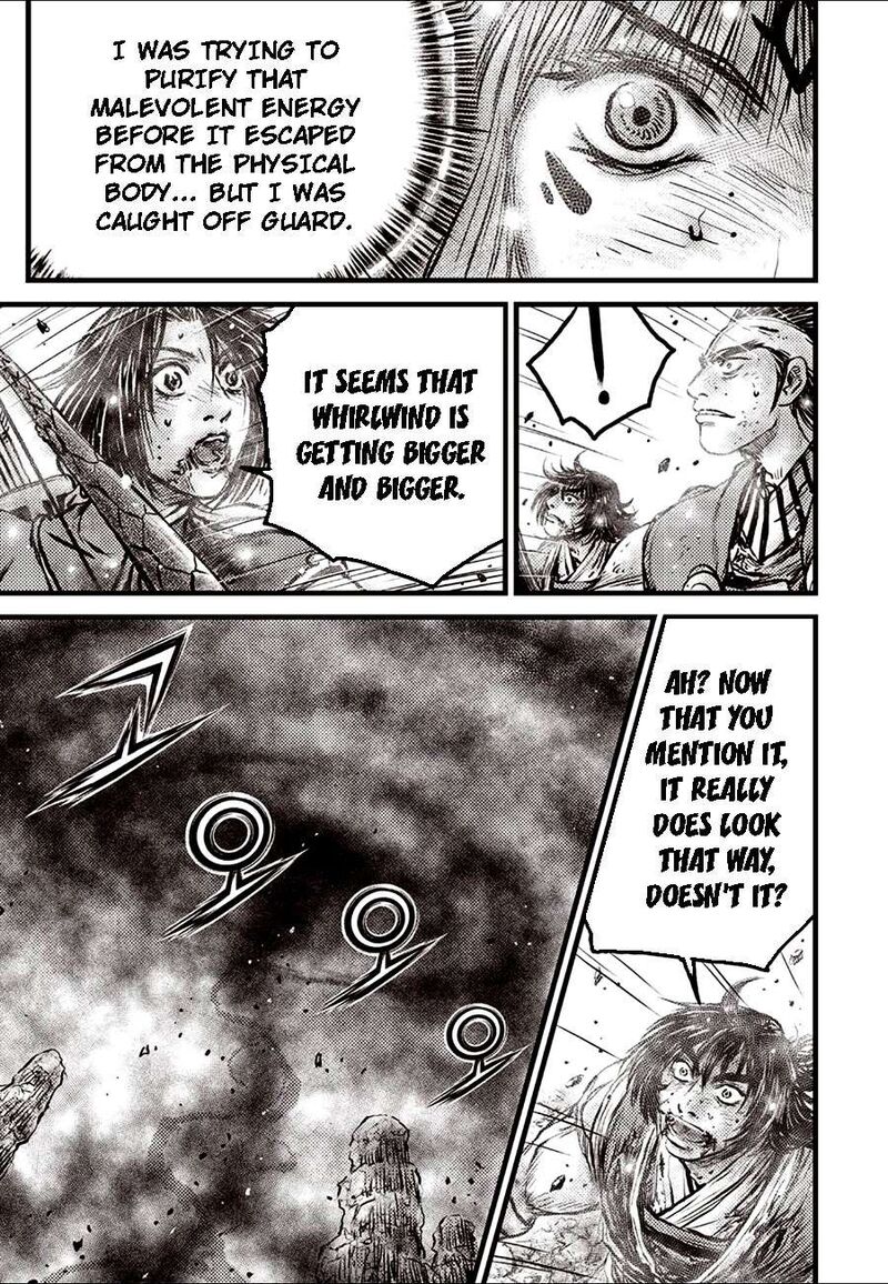 The Ruler Of The Land Chapter 730 Page 15