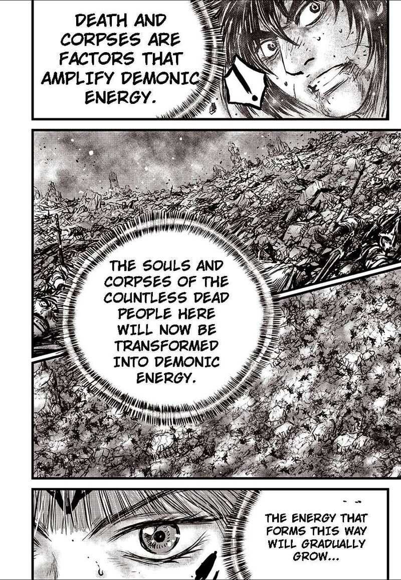 The Ruler Of The Land Chapter 730 Page 16