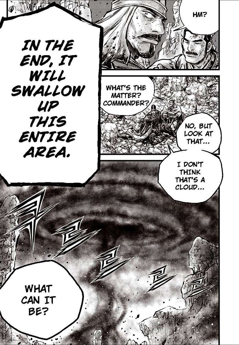 The Ruler Of The Land Chapter 730 Page 17