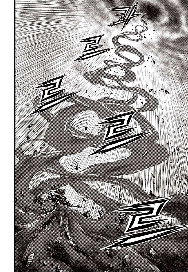 The Ruler Of The Land Chapter 730 Page 18