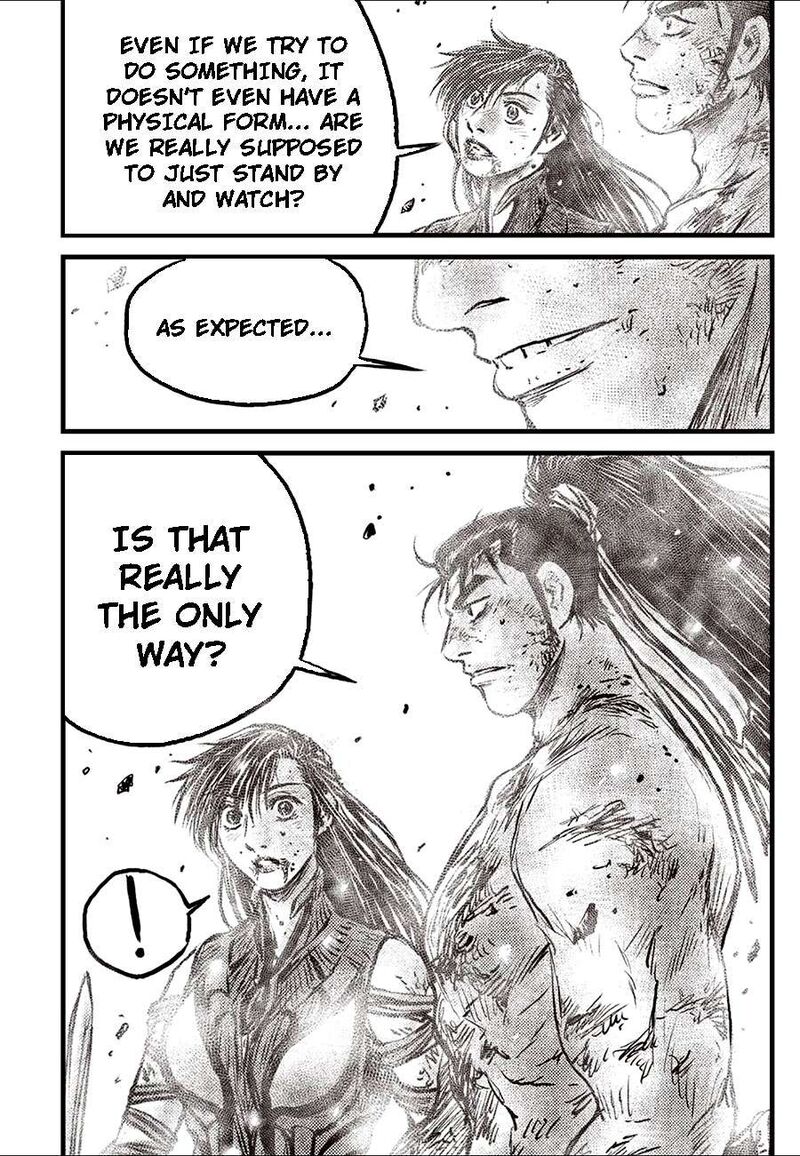 The Ruler Of The Land Chapter 730 Page 22