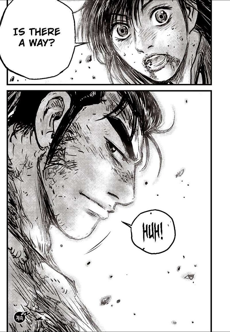 The Ruler Of The Land Chapter 730 Page 23
