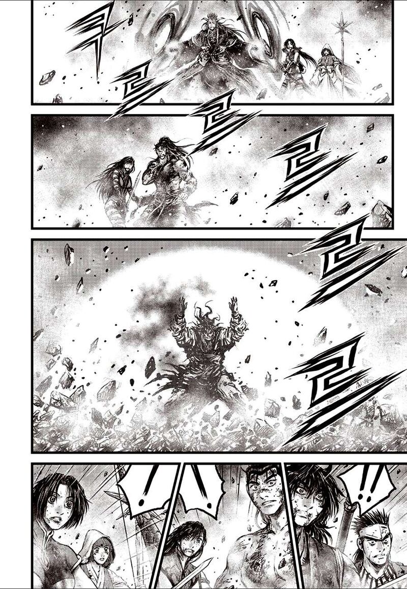 The Ruler Of The Land Chapter 730 Page 4
