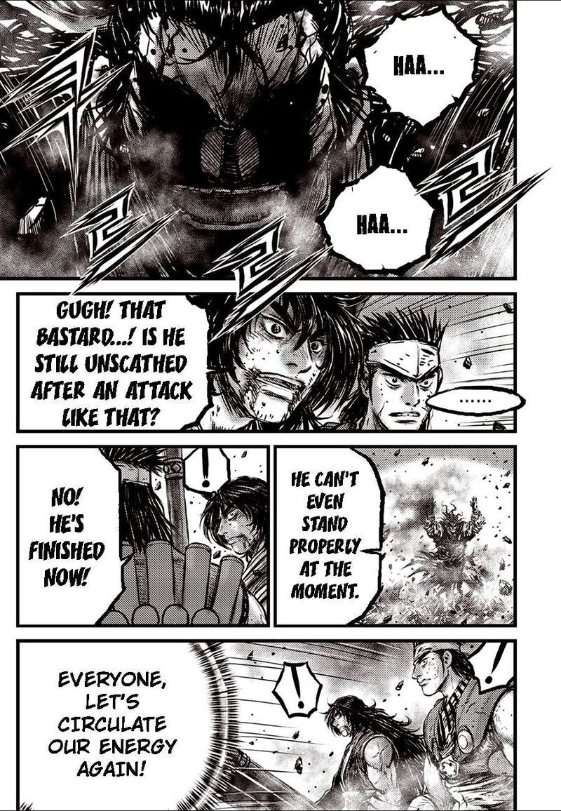 The Ruler Of The Land Chapter 730 Page 5