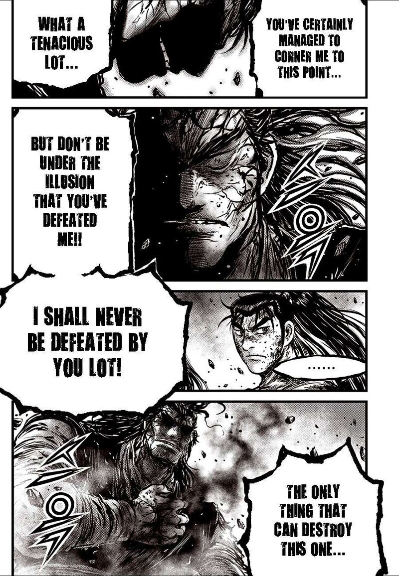 The Ruler Of The Land Chapter 730 Page 7