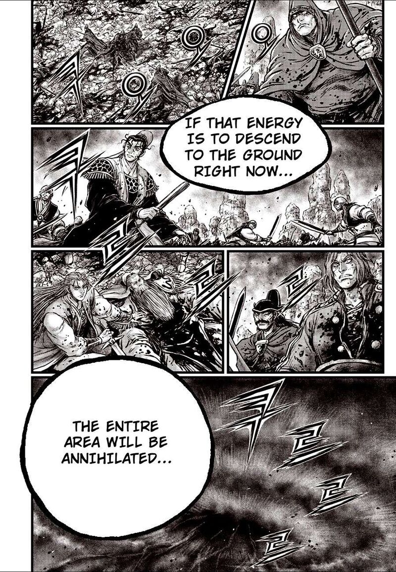 The Ruler Of The Land Chapter 731 Page 10