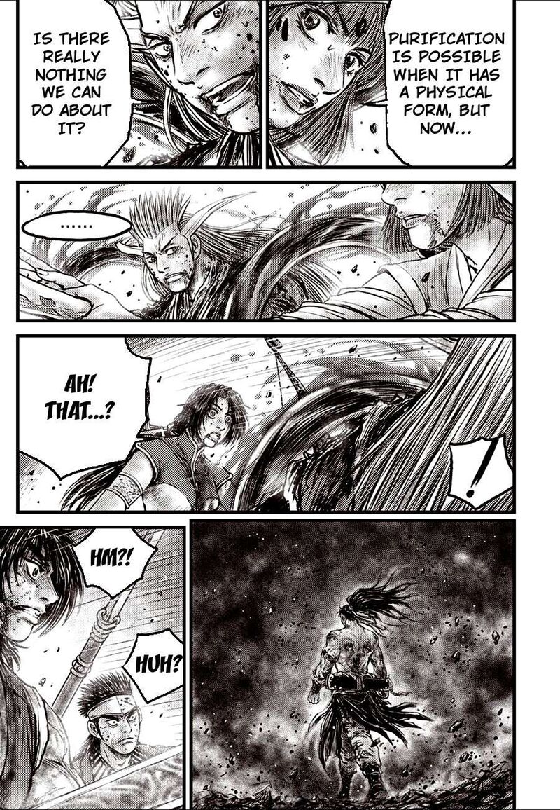 The Ruler Of The Land Chapter 731 Page 11