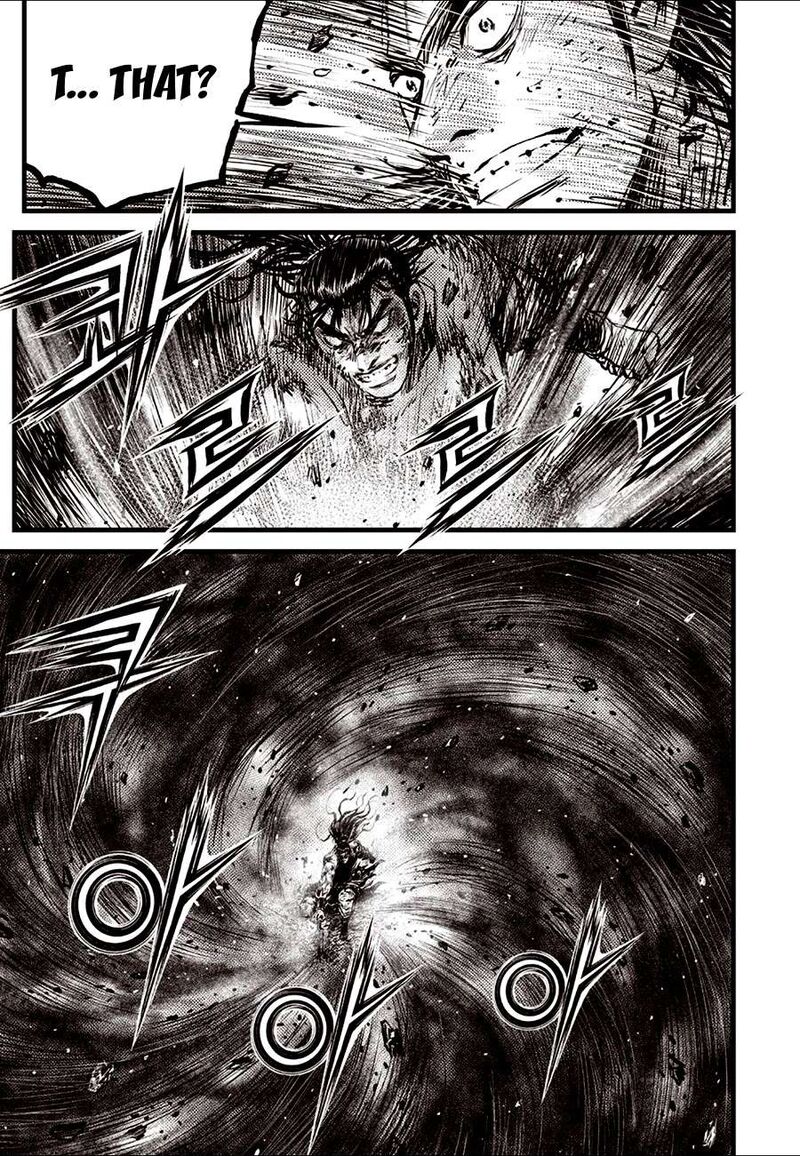 The Ruler Of The Land Chapter 731 Page 17