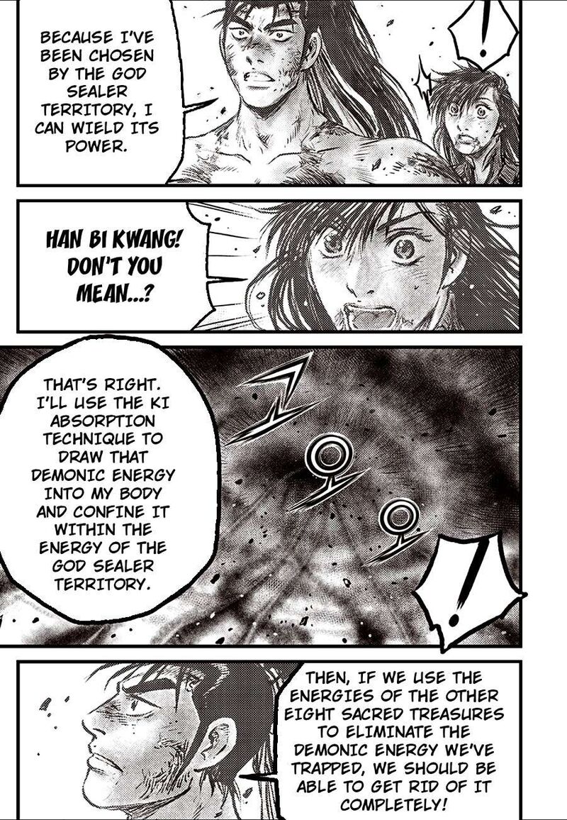 The Ruler Of The Land Chapter 731 Page 5