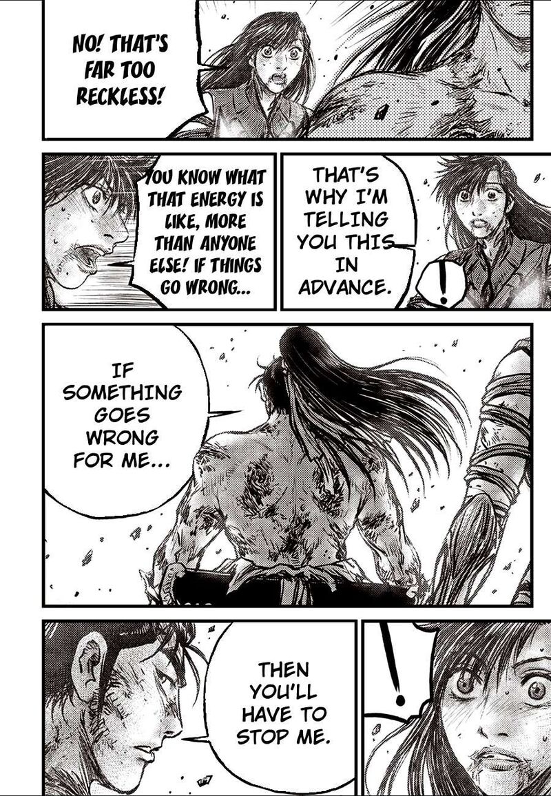 The Ruler Of The Land Chapter 731 Page 6