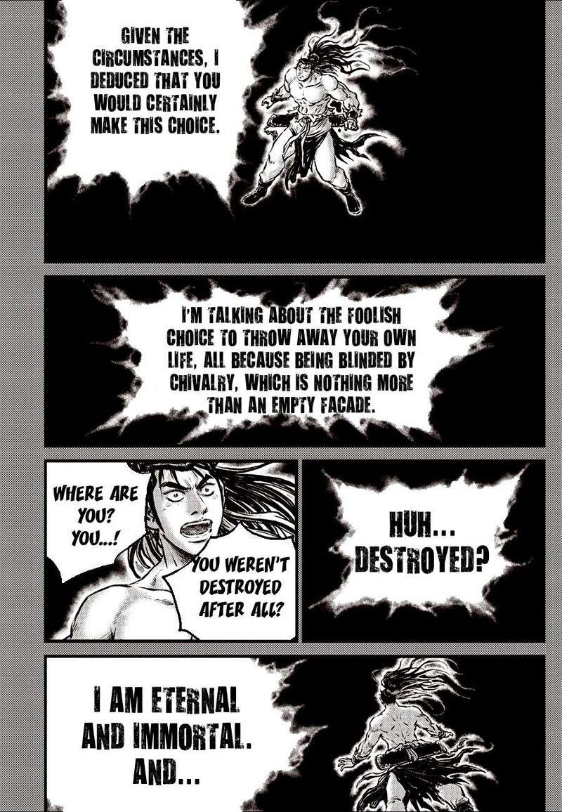 The Ruler Of The Land Chapter 732 Page 10