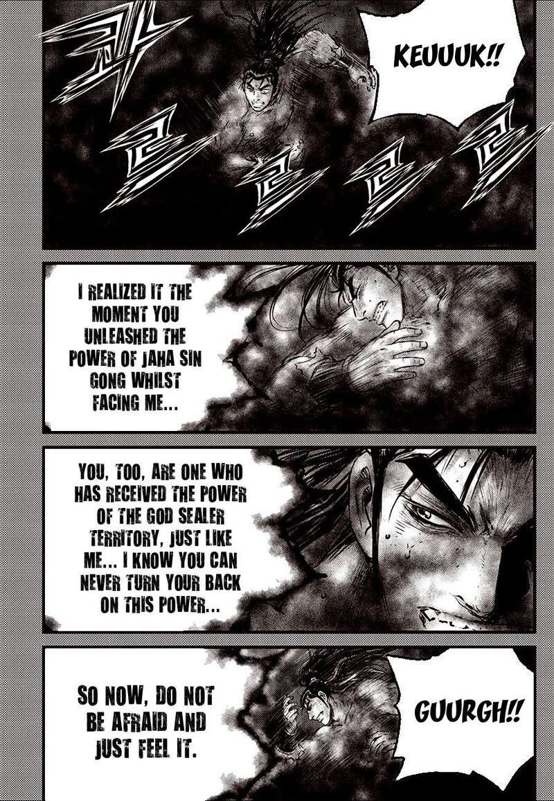 The Ruler Of The Land Chapter 732 Page 12