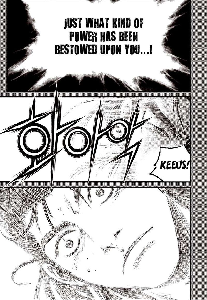 The Ruler Of The Land Chapter 732 Page 13
