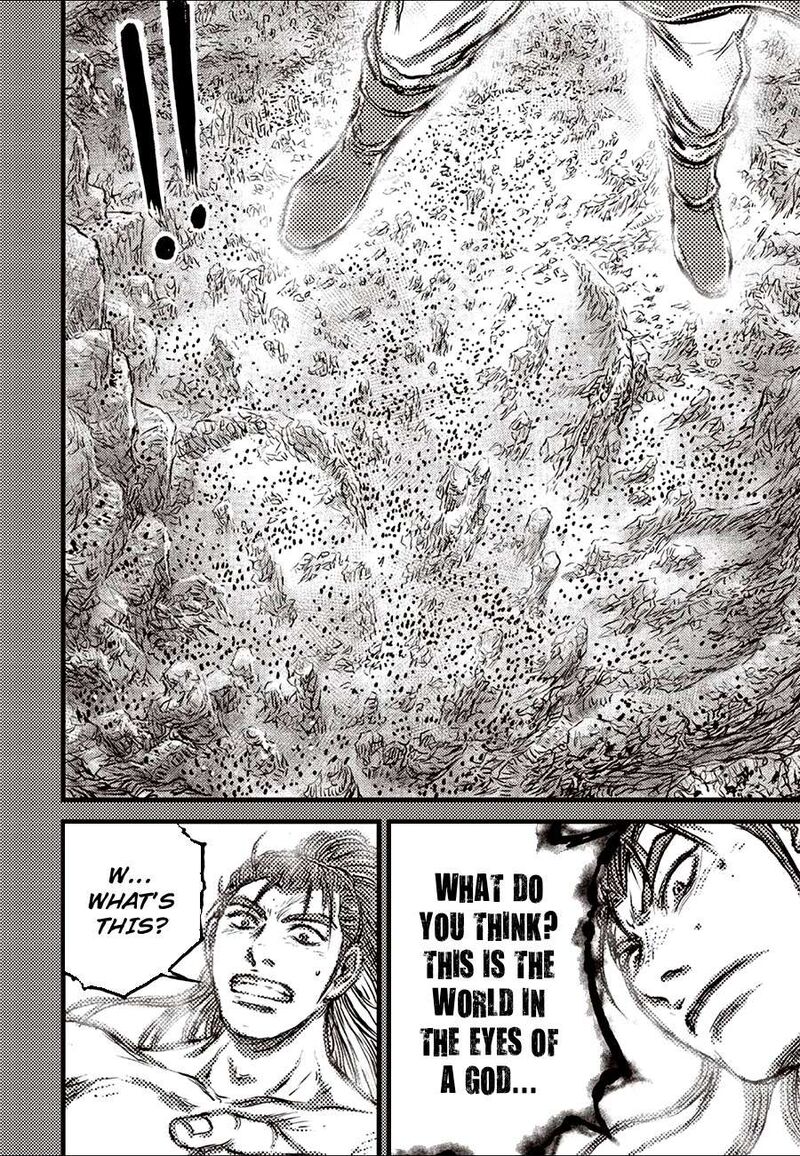 The Ruler Of The Land Chapter 732 Page 14