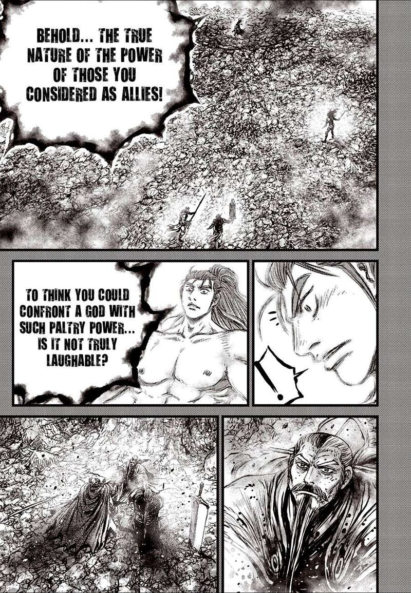 The Ruler Of The Land Chapter 732 Page 15