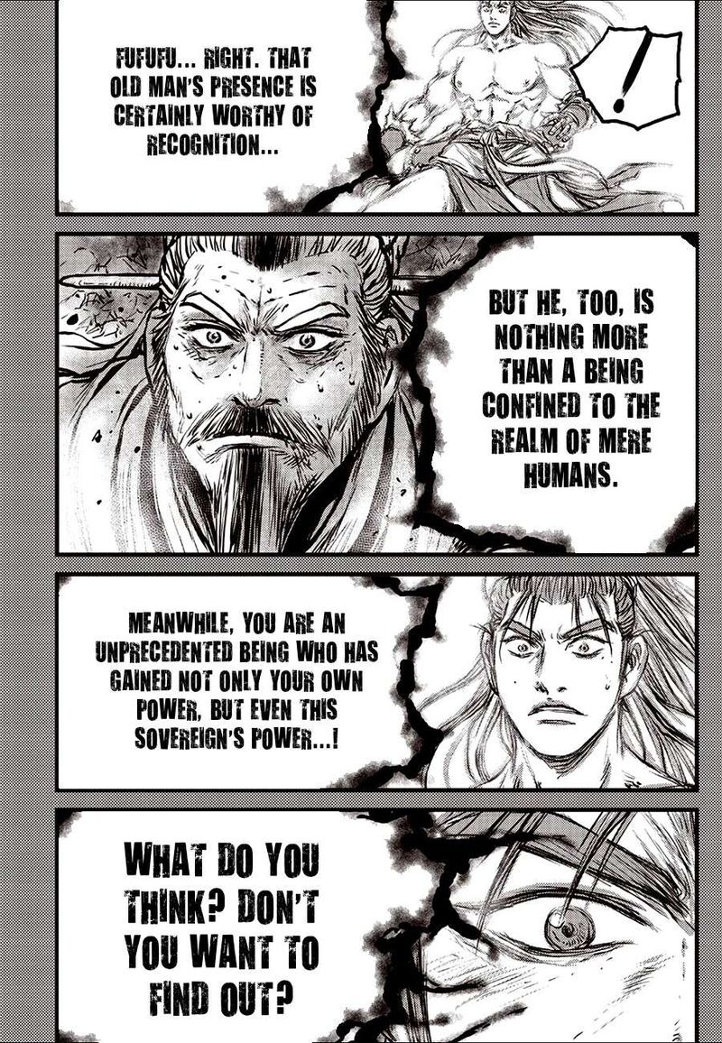 The Ruler Of The Land Chapter 732 Page 16