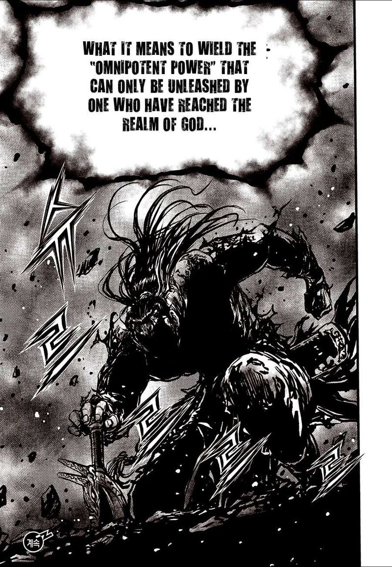 The Ruler Of The Land Chapter 732 Page 17