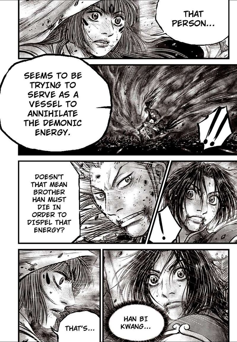 The Ruler Of The Land Chapter 732 Page 4