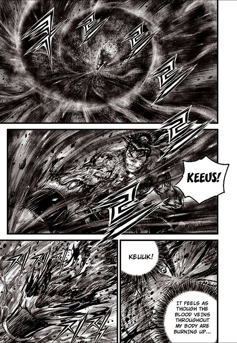 The Ruler Of The Land Chapter 732 Page 5