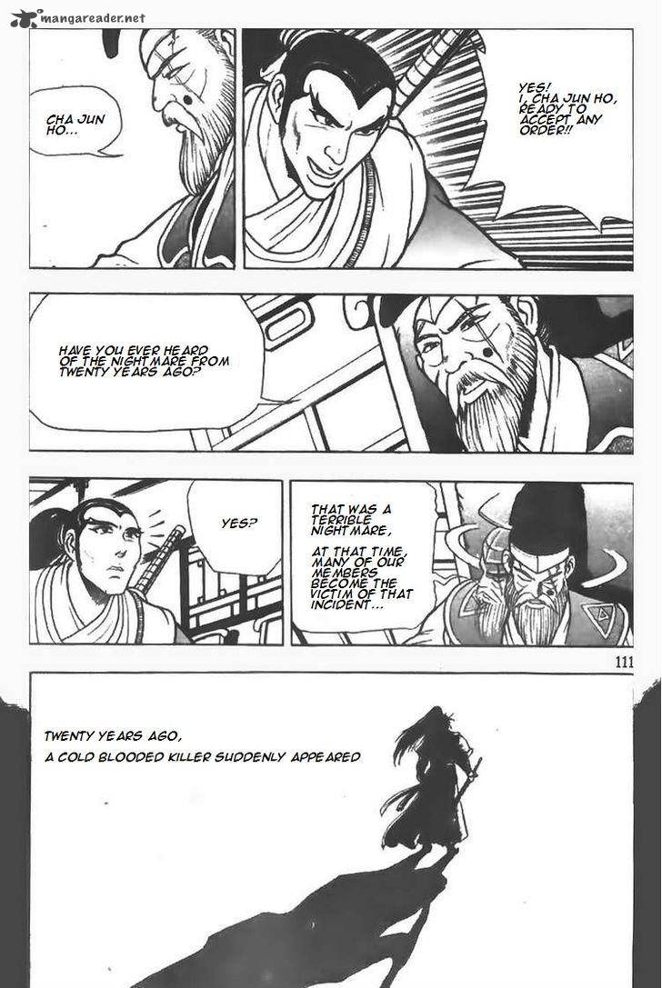 The Ruler Of The Land Chapter 77 Page 3