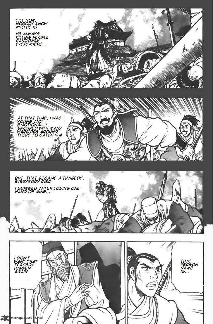 The Ruler Of The Land Chapter 77 Page 4