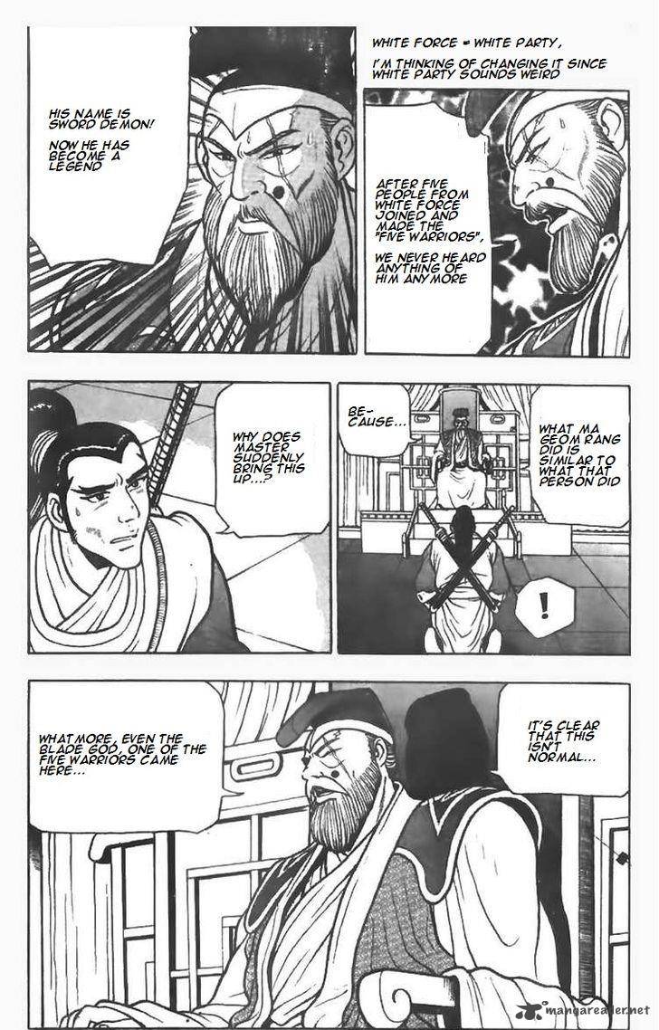 The Ruler Of The Land Chapter 77 Page 5