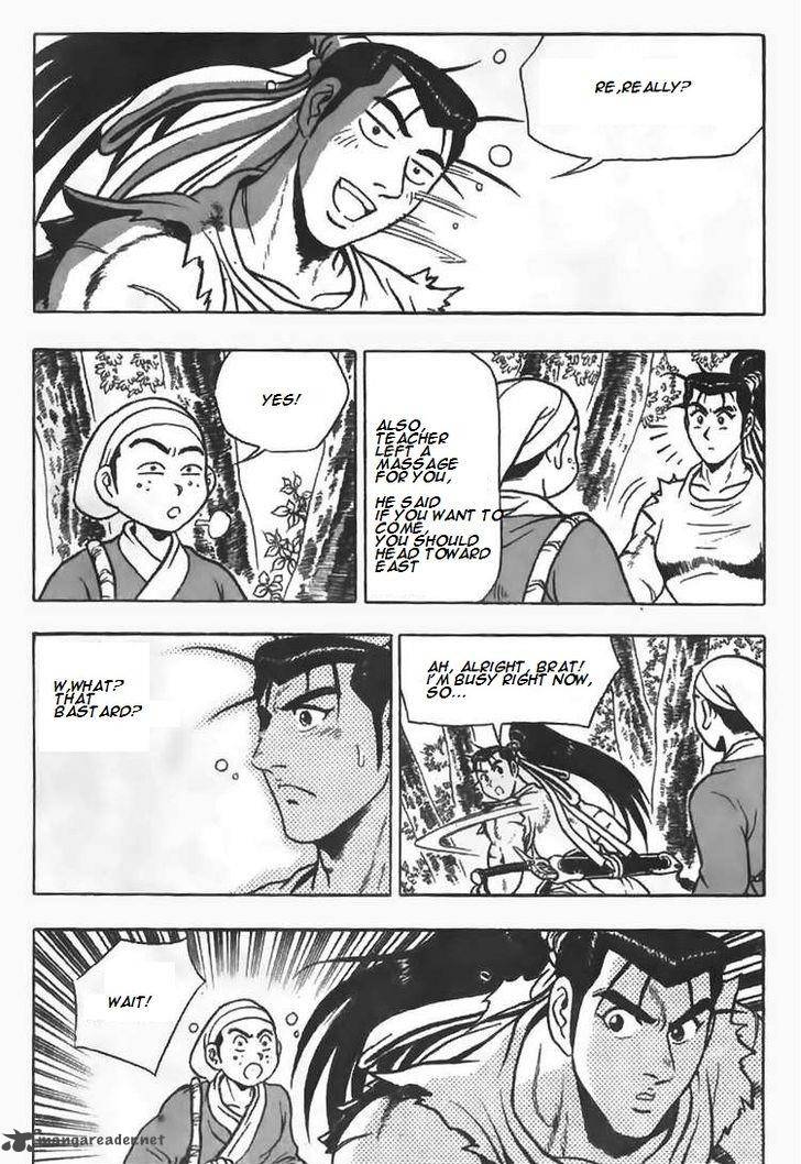 The Ruler Of The Land Chapter 82 Page 6