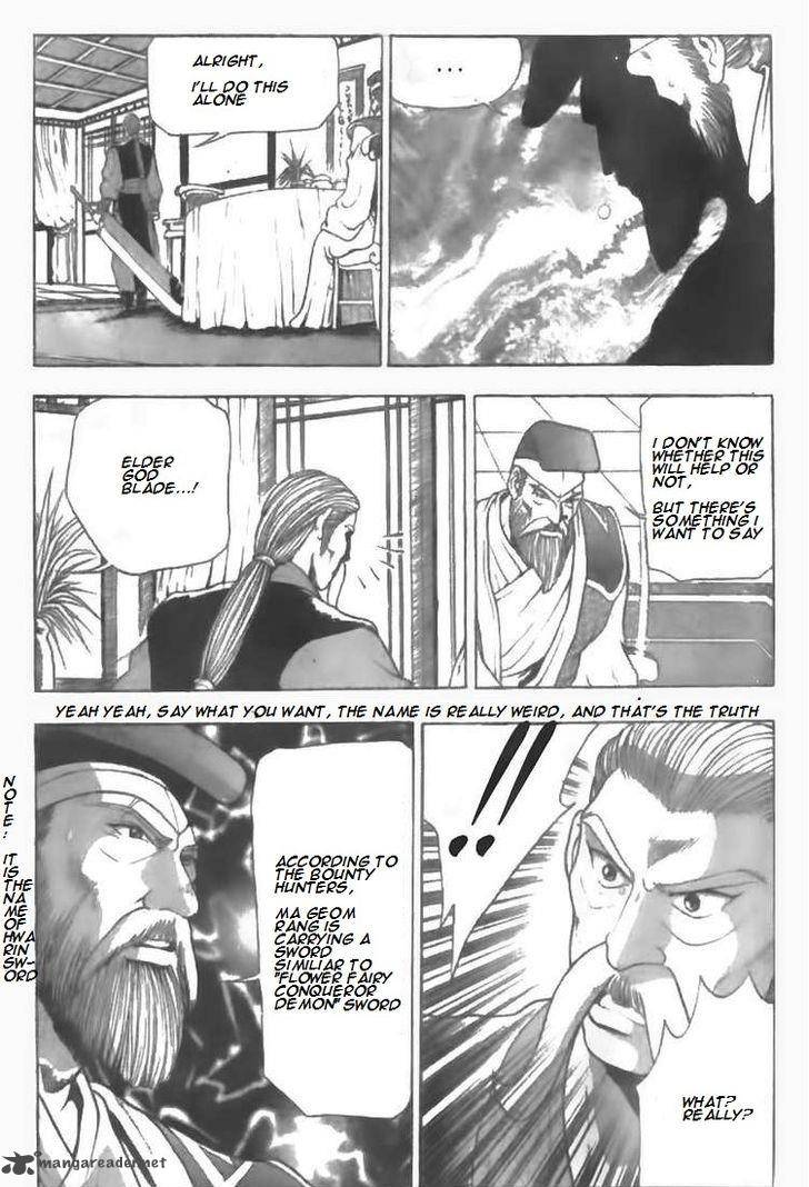 The Ruler Of The Land Chapter 86 Page 4