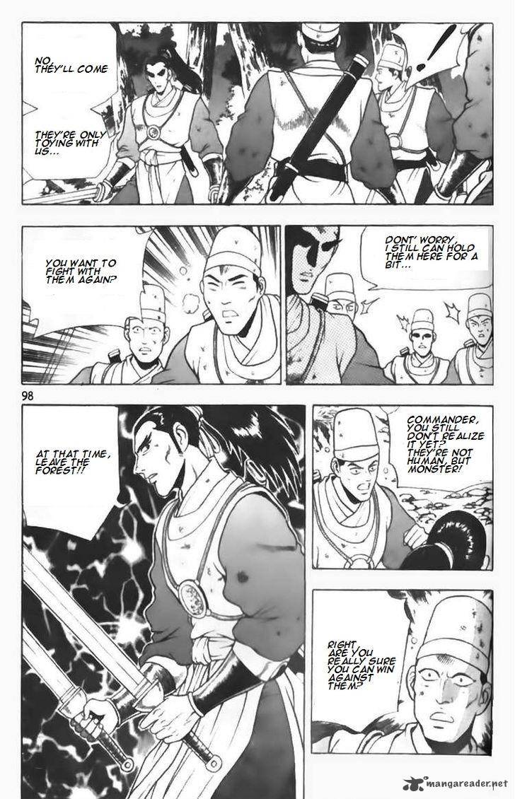 The Ruler Of The Land Chapter 90 Page 10