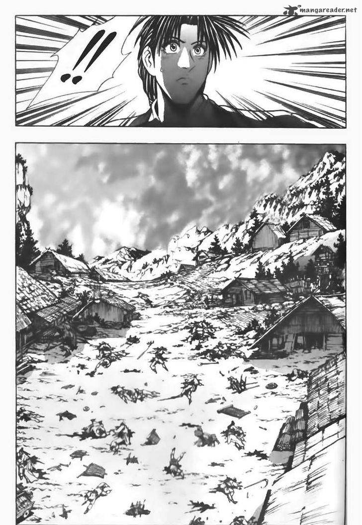 The Ruler Of The Land Chapter 90 Page 12