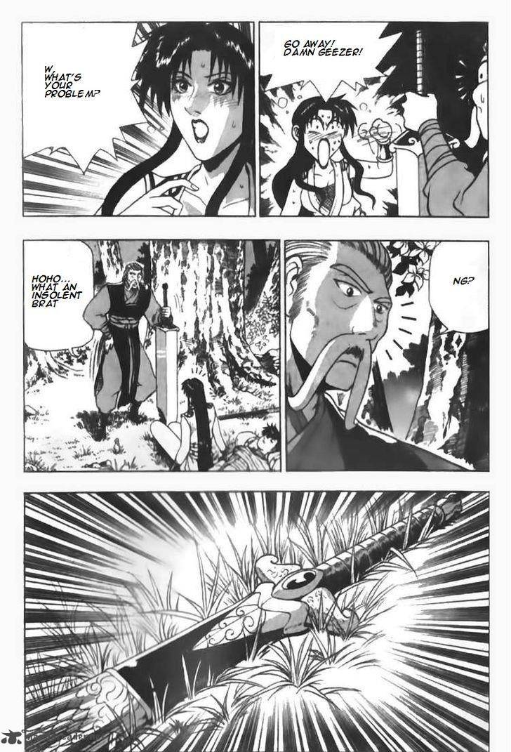 The Ruler Of The Land Chapter 91 Page 9