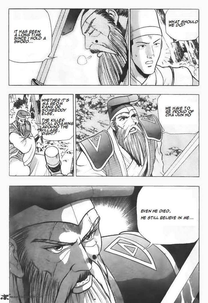 The Ruler Of The Land Chapter 95 Page 4