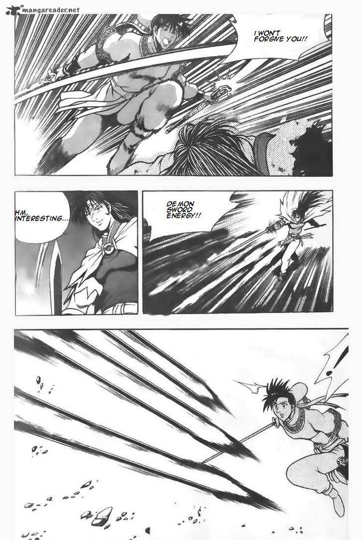 The Ruler Of The Land Chapter 98 Page 17
