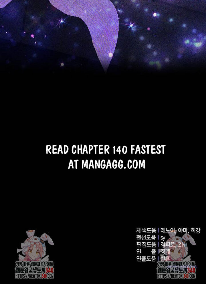 The S Classes That I Raised Chapter 139 Page 20